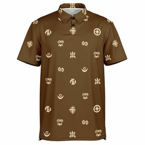 Adinkra Symbols - AFRICAN PRINT POLO SHIRT - Brown